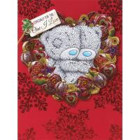 One I Love Me to You Bear Handmade Boxed Christmas Card Extra Image 1 Preview